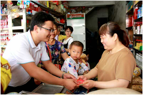 1516609864998079846.png 2.png