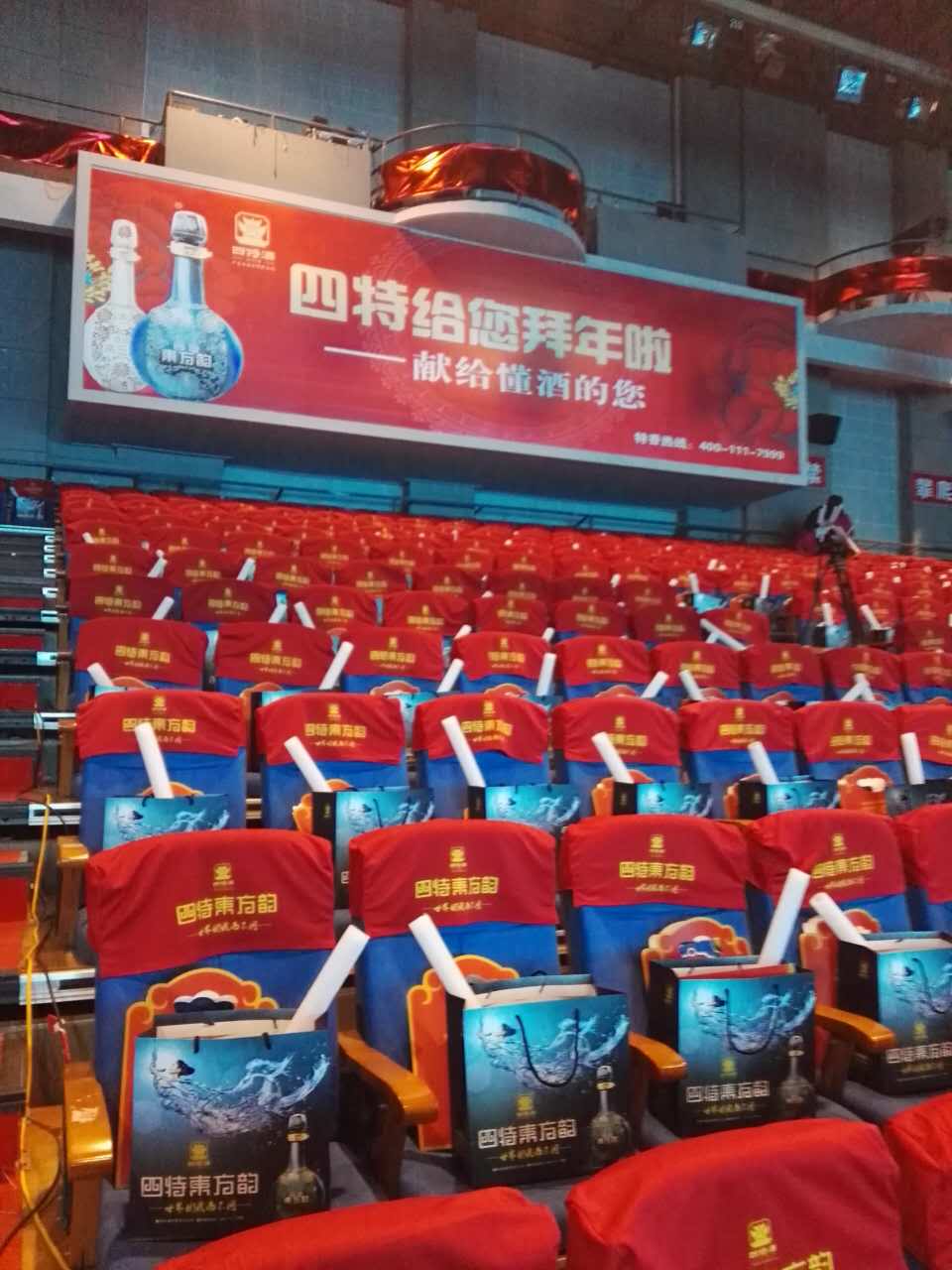 1516612037747042979.jpg 4.jpg