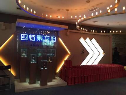 1516682161199074395.jpg 1.jpg