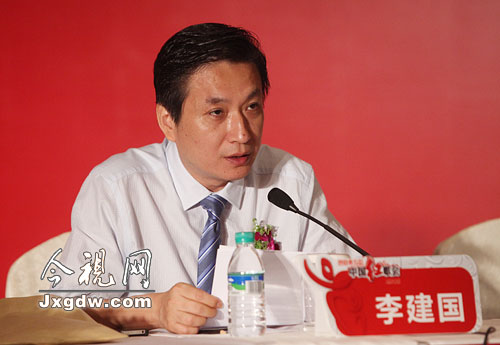 1516684476730008463.jpg 3.jpg