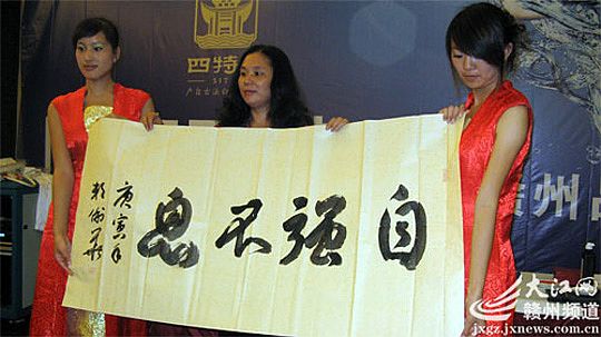 1516685129890066577.jpg 2.jpg