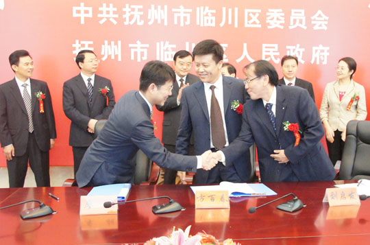 1516694077054073887.jpg 3.jpg