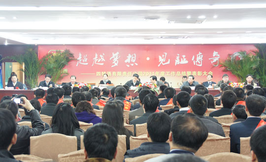 1516695803527061346.jpg 7.jpg