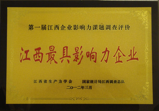 1516696072432037738.jpg 2.jpg