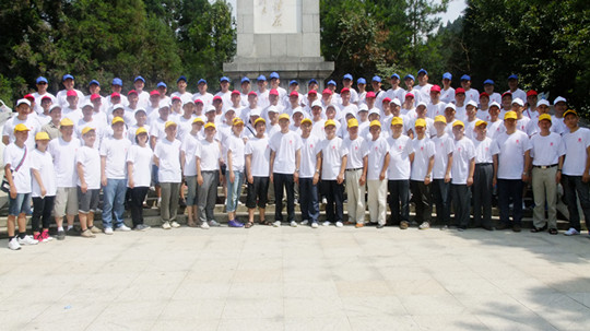 1516700549135035866.jpg 3.jpg