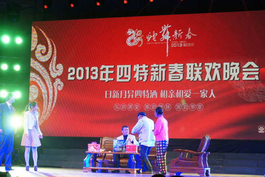 1517192580633023645.jpg 3.jpg