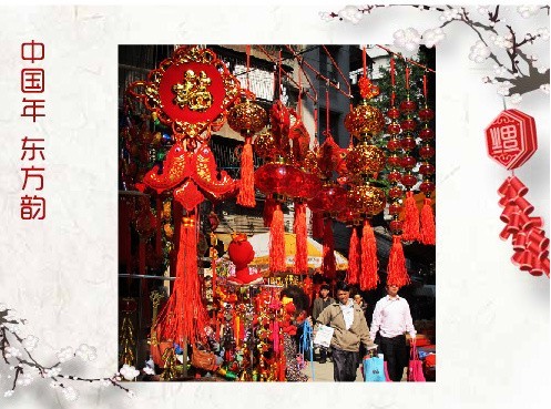 1517193846588055920.jpg 3.jpg