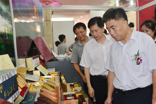 1517234466032016940.jpg 2.jpg