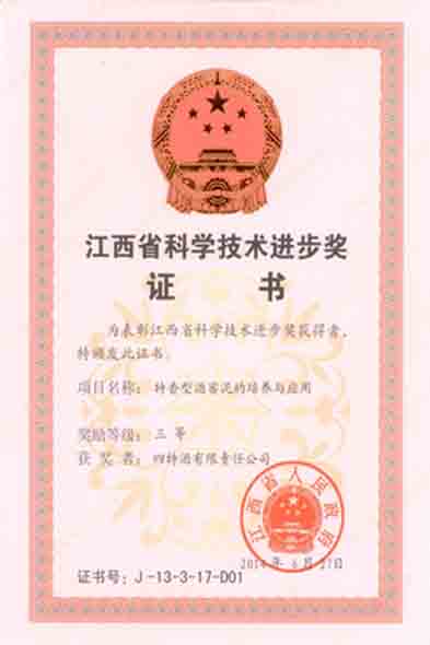 1517237408775070676.jpg 1.jpg