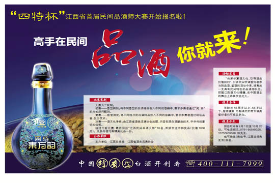 1517238394997045408.jpg 1.jpg