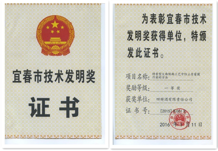 1517239141644072439.png 1.png