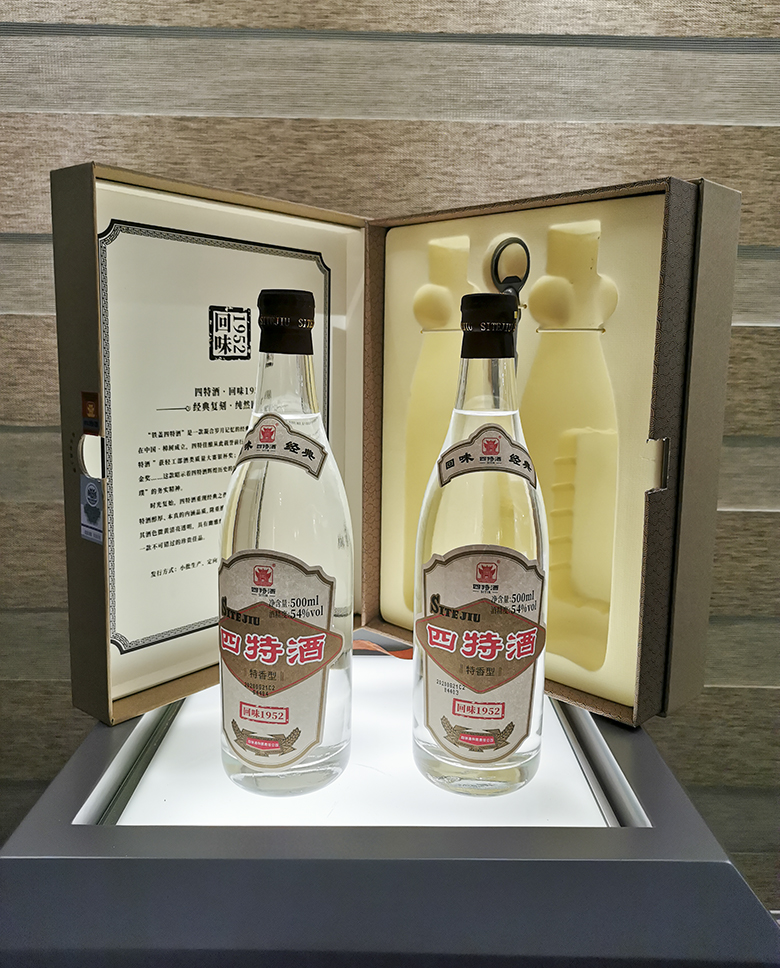 復刻經典的回味1952再次提價，超高端珍稀品質備受追捧