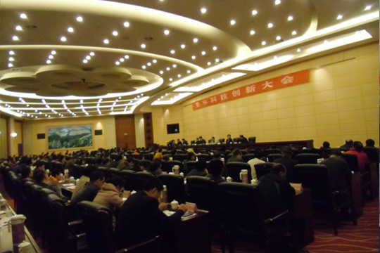 公司斬獲宜春市2012年度科學(xué)技術(shù)進(jìn)步一等獎