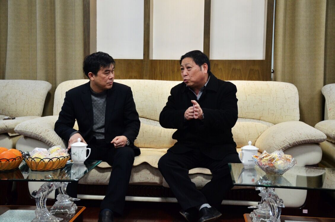 樟樹市領(lǐng)導(dǎo)節(jié)后首個(gè)工作日至我司看望慰問干部職工