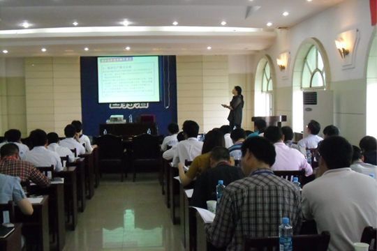 四特酒公司清潔生產(chǎn)審核培訓(xùn)會在樟樹舉行