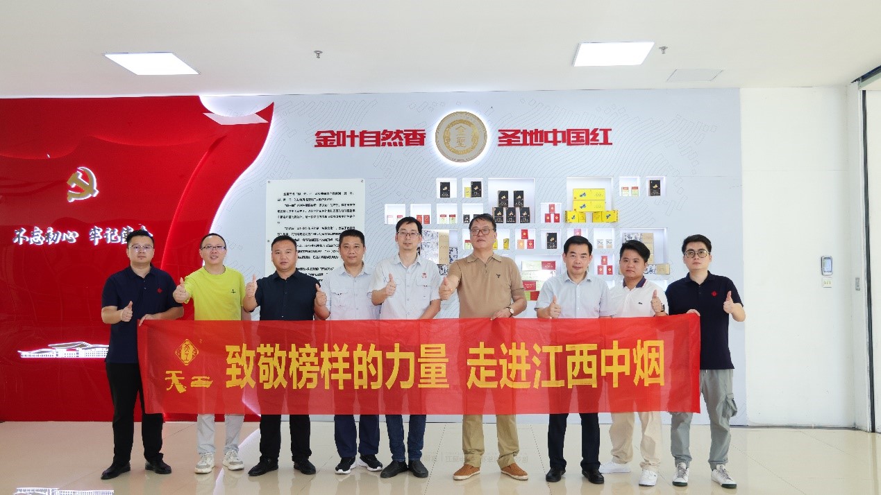 學習時代榜樣，弘揚工匠精神，“致敬榜樣的力量”持續(xù)進行中