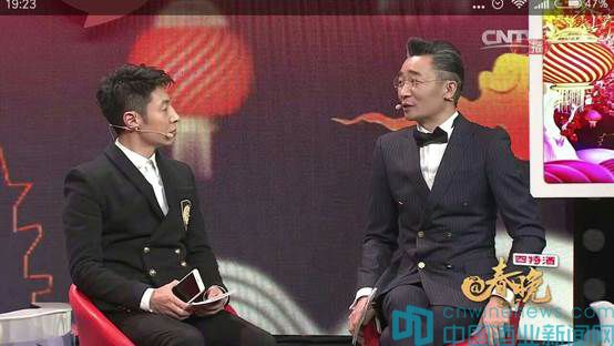 借勢《@春晚》，四特酒實(shí)現(xiàn)2017開年“紅”