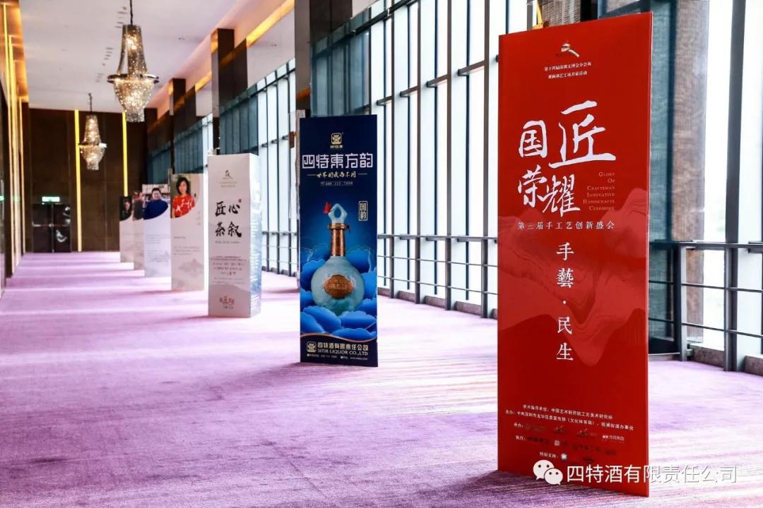 1529375877404018050.jpg 4.jpg