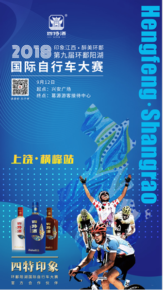 1536896094074081783.png 1536895996(1).png