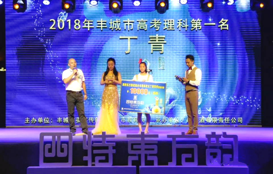 1537238028953016084.png 圖片8.png