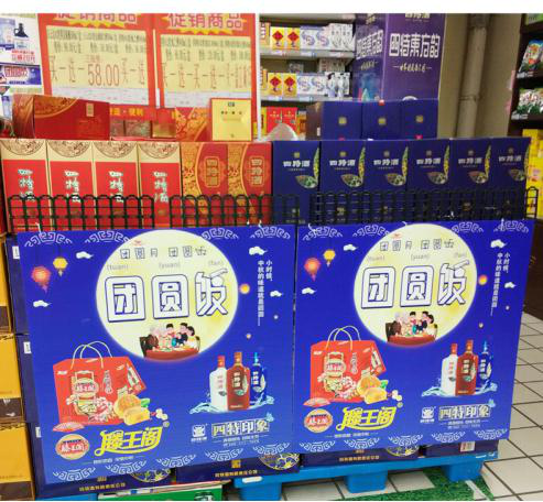 1539241563774086763.png 圖片1.png