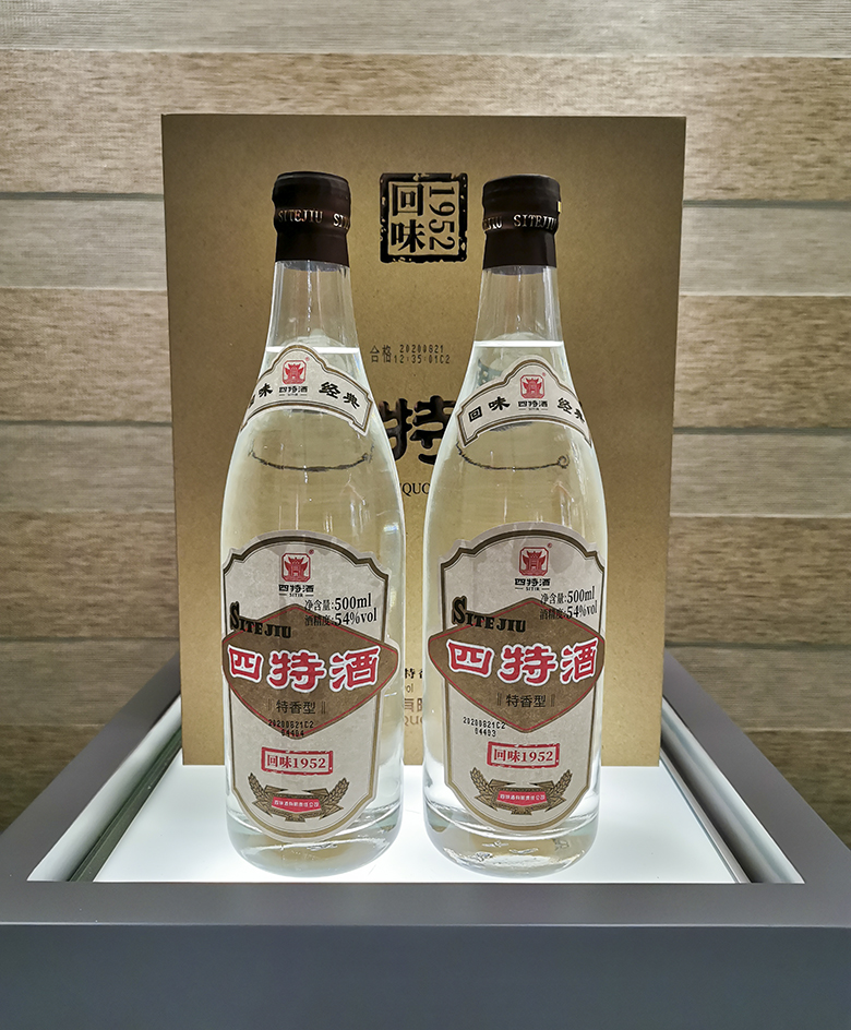 1606177632397053258.jpg 01.jpg