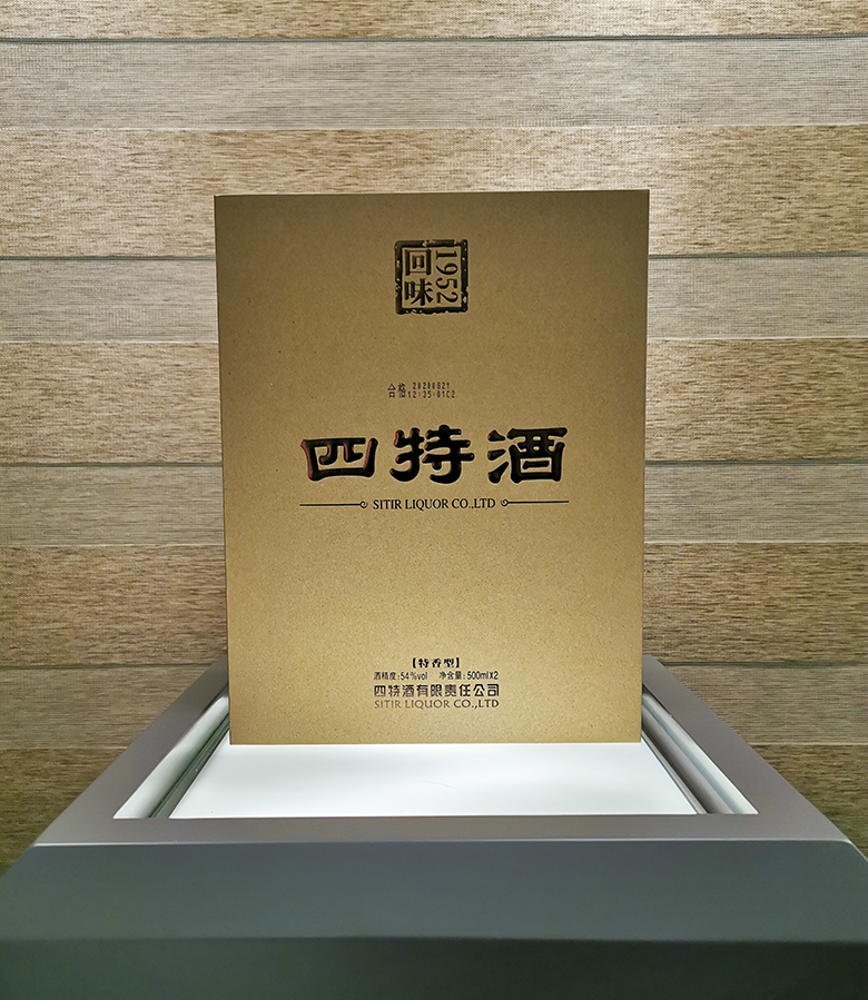 1606177641819060002.jpg 02.jpg