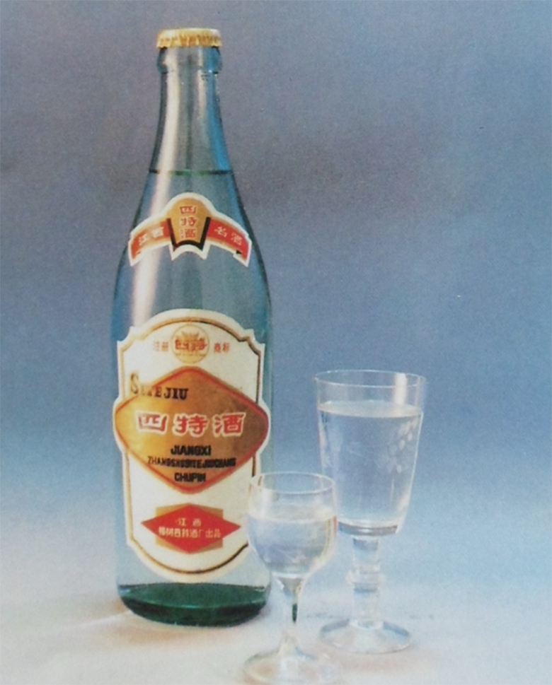 1606177679338030382.png 08.png