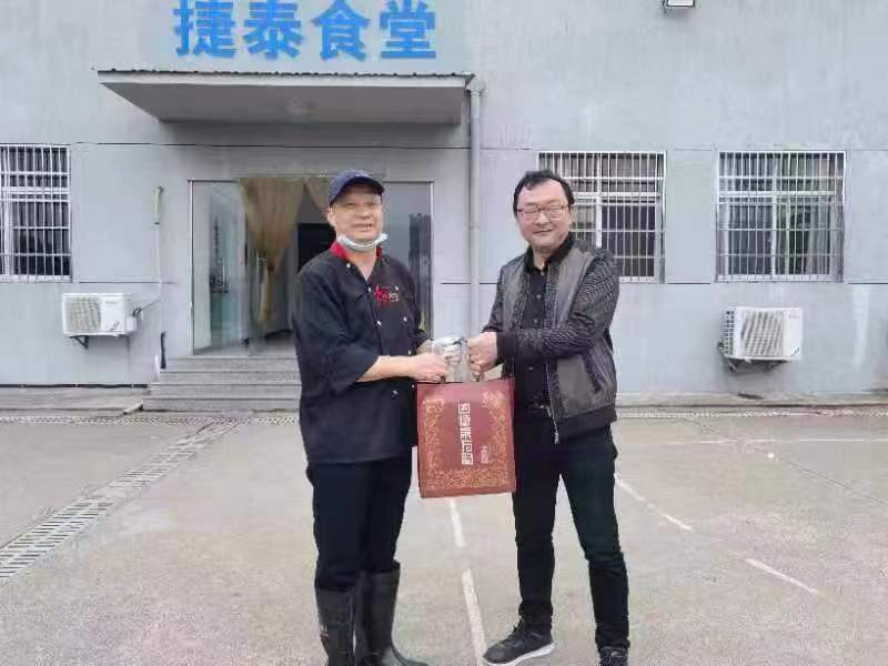 1651197001366089590.png 圖片2.png