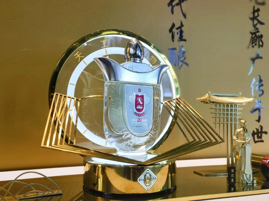 1719989230444014916.jpg 圖片3.jpg