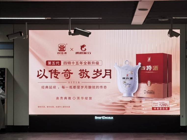 1719989994243045608.jpg 圖片6.jpg