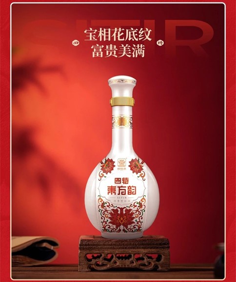 1726736782634014349.jpg 圖片3.jpg