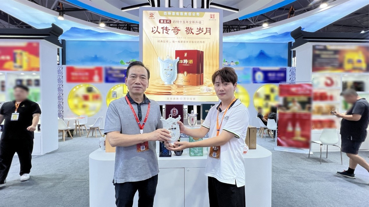 1729583489932011342.jpg 圖片23.jpg