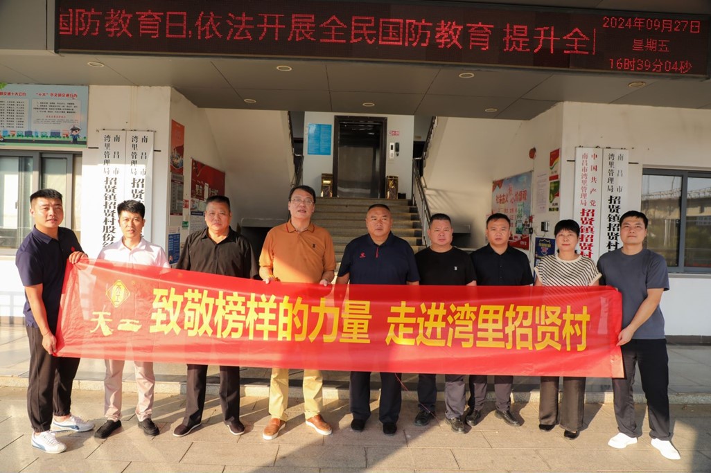 1729584840735012264.jpg 圖片30.jpg