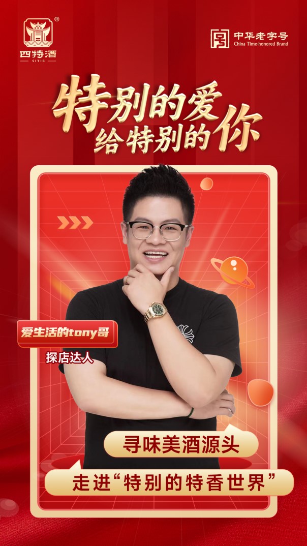 1731470614092046443.jpg 1731470614092046443.jpg