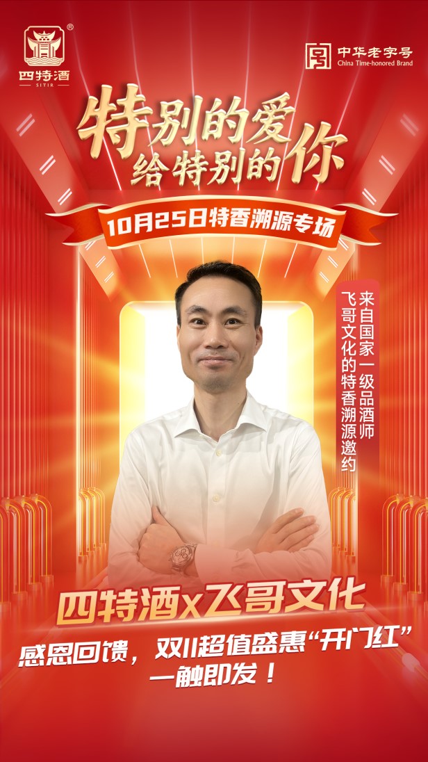 1731470656971091148.jpg 1731470656971091148.jpg