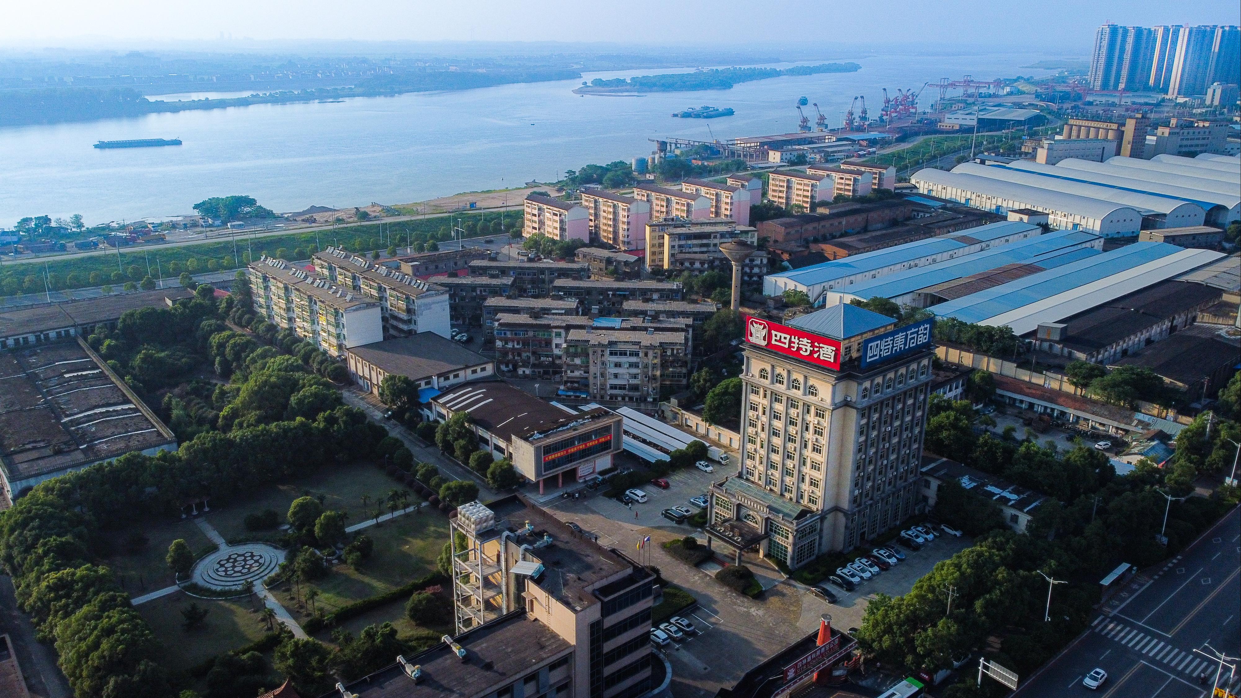 1752043968783035665.jpg 微信圖片_20231016162911(1).jpg