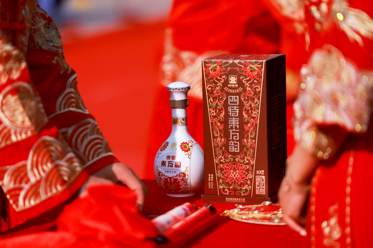 1752829005193023522.jpg 圖片6.jpg